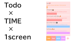 Time schedule Screenshot 1