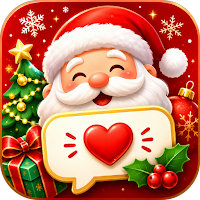 Christmas Phrases