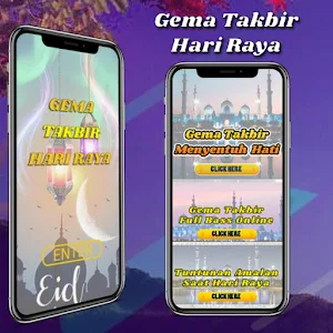 Gema Takbir Hari Raya Screenshot 0