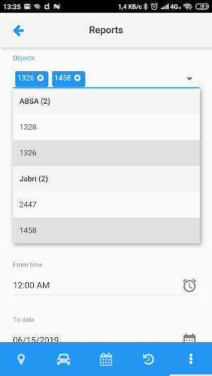 aTrackTrack Screenshot 2