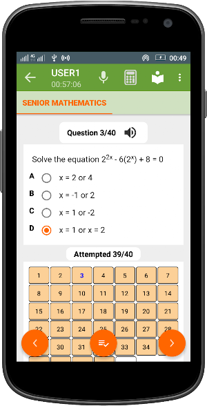 Cowbellpedia TestDriller Screenshot 3