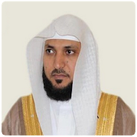 قرآن جزء قد سمع للشيخ المعيقلى
