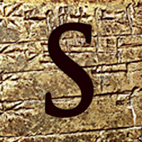 Sumerian Mythology