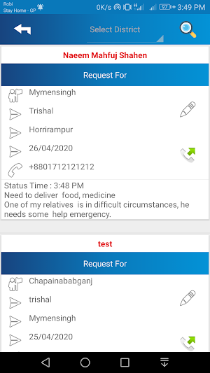 Volunteer Bridge Screenshot 2