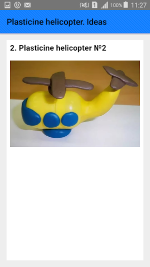 Plasticine helicopter. Ideas and schemes Screenshot 2