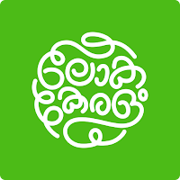 LokaKeralamOnline