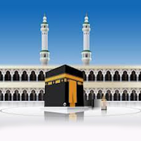 Surah Yasin