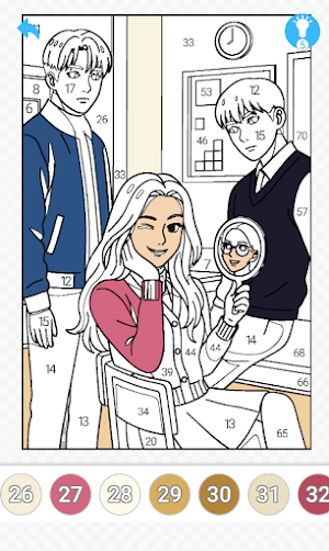 Kdrama Coloring Game Screenshot 0