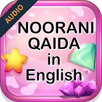 Noorani Qaida in English
