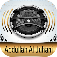 Quran Audio Abdullah Al Juhani
