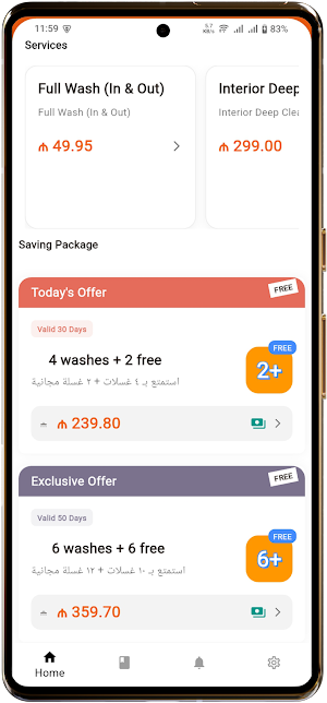 Johora Car Wash Screenshot 1