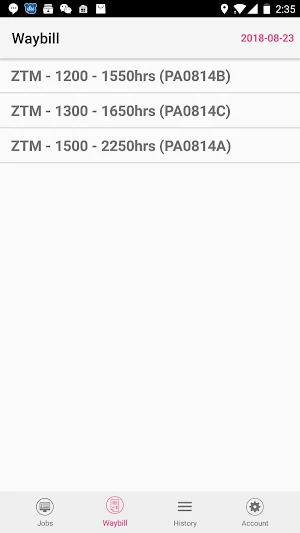 vSmart for Busplus Screenshot 3