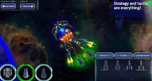 Rome 2077: Space Strategy Screenshot 1