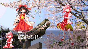 Touhou Genmukairoku【RPG】 Screenshot 2