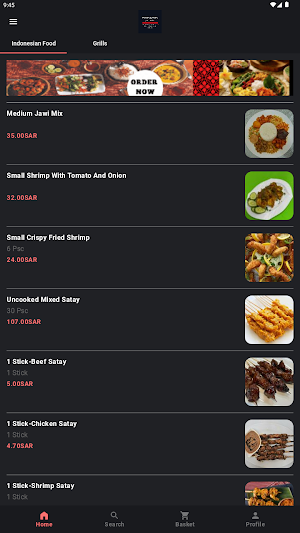 Randan restaurants Screenshot 0