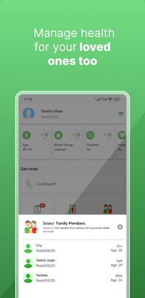 I4we Member Screenshot 3
