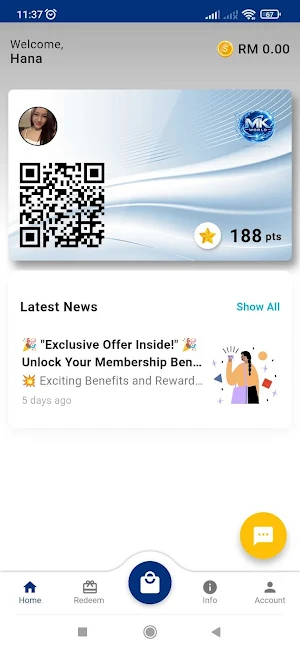 MK World SMART HOME Screenshot 1
