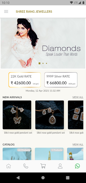 Shree Rang Jewellers - Jewellery Design Online App Screenshot 2