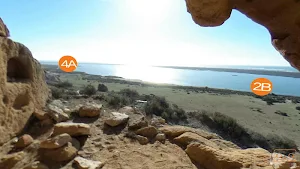 El Ejido 360 Tour Screenshot 3
