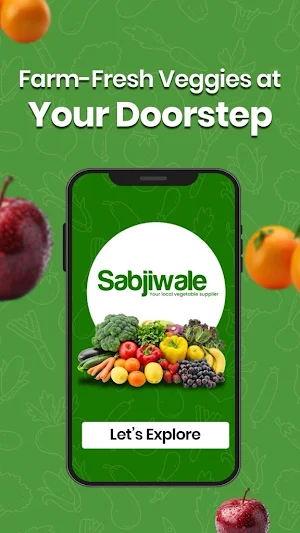 Sabjiwale Screenshot 0
