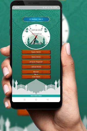 Suara Tahrim Subuh Screenshot 0