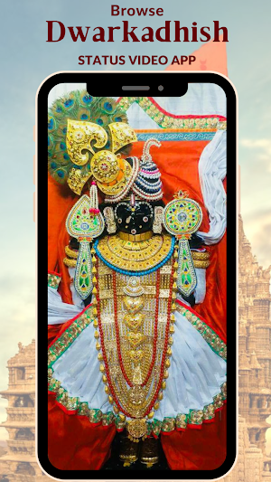 Dwarkadhish Video Status App Screenshot 1