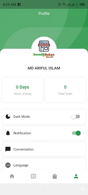 Sasta Dukan Rider Screenshot 1