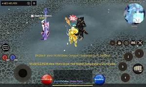 NEOMU Screenshot 0