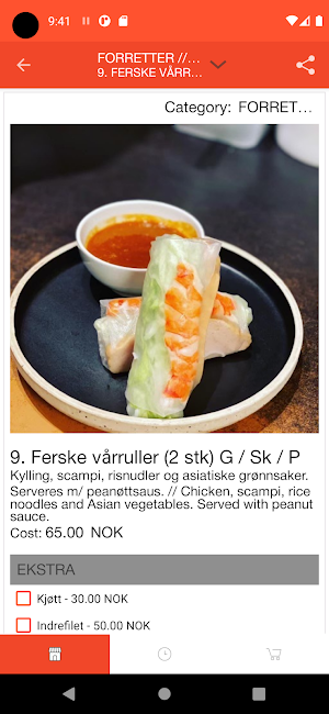 Bamboo Bjerke Screenshot 2