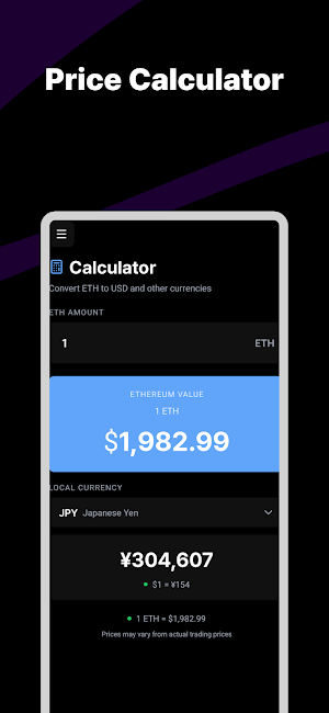 Ethereum Price Today Screenshot 3