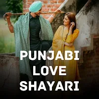 Punjabi Love Shayari
