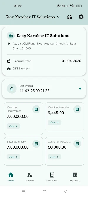 Easy Karobar-Mobile se Vyapar Screenshot 2