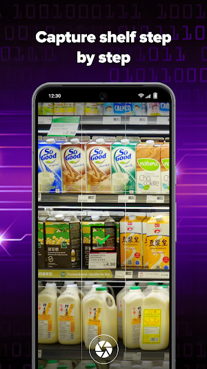 Shelf Image Recognition Screenshot 0