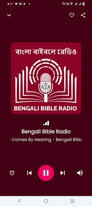 India Bible Radio Screenshot 3