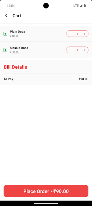 CutTheQ Screenshot 1