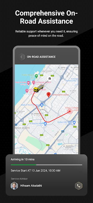 Lamborghini UAE Screenshot 2