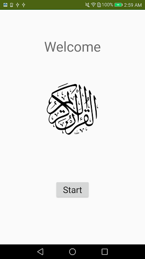 Audio Quran in English, Russian and Uzbek Screenshot 3