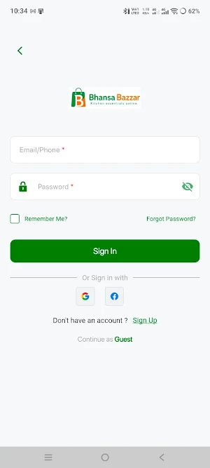 BhansaBazzar Screenshot 1