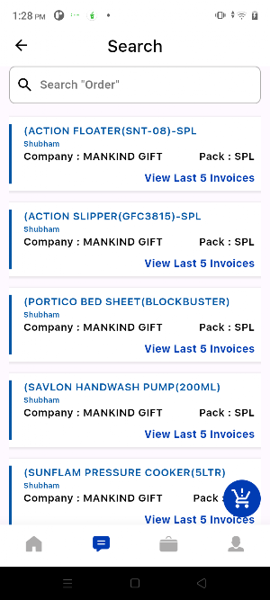 ParagShubham Screenshot 1