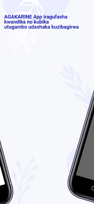 Agakarine - Notebook App Screenshot 3