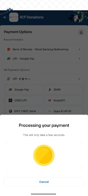 IICF Screenshot 1