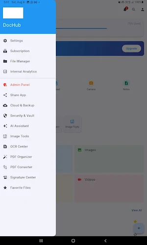 DocHub Screenshot 1