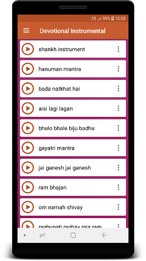 Devotional instrumental Screenshot 1