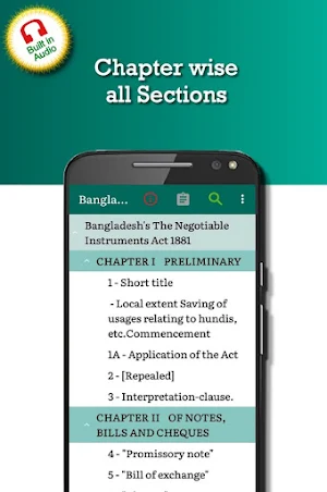 Negotiable Instruments Act 1881 (Bangladesh) Screenshot 1