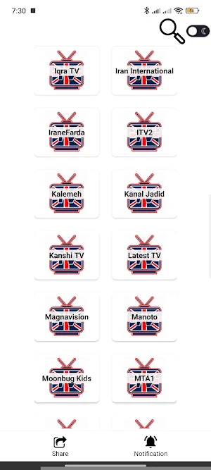 UK TV Live - Guide Screenshot 2