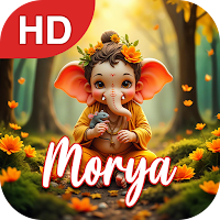 Lord Ganesh HD Wallpaper 4K
