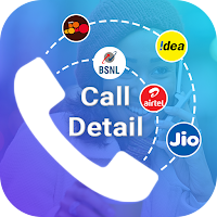 How to Get Call History of Any