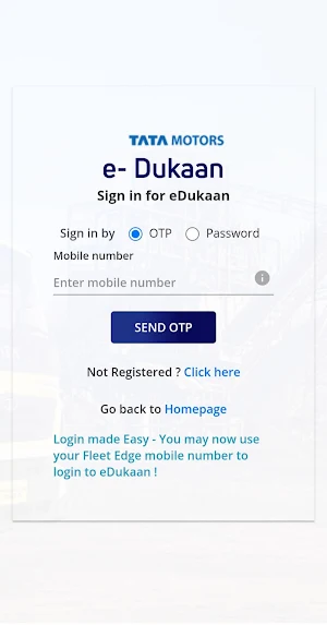 e-Dukaan Screenshot 0
