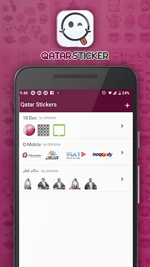 Qatar Stickers Screenshot 2