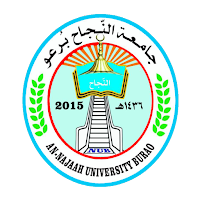 An-Najaah University